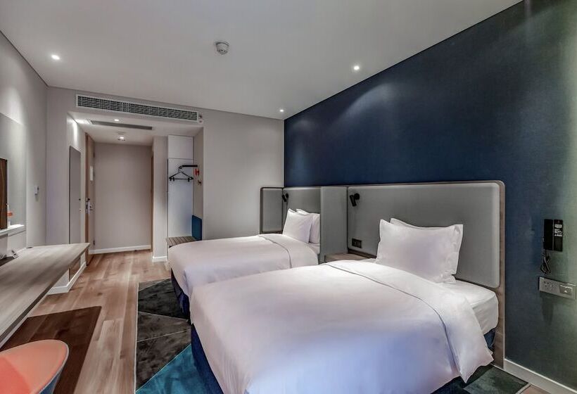 هتل Holiday Inn Express Nanjing Jiangbei Yushan, An Ihg