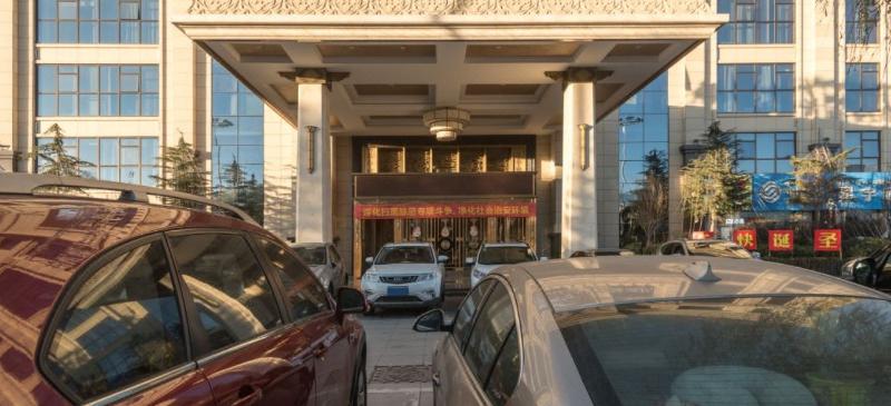 호텔 Honggang Yangshen Themed