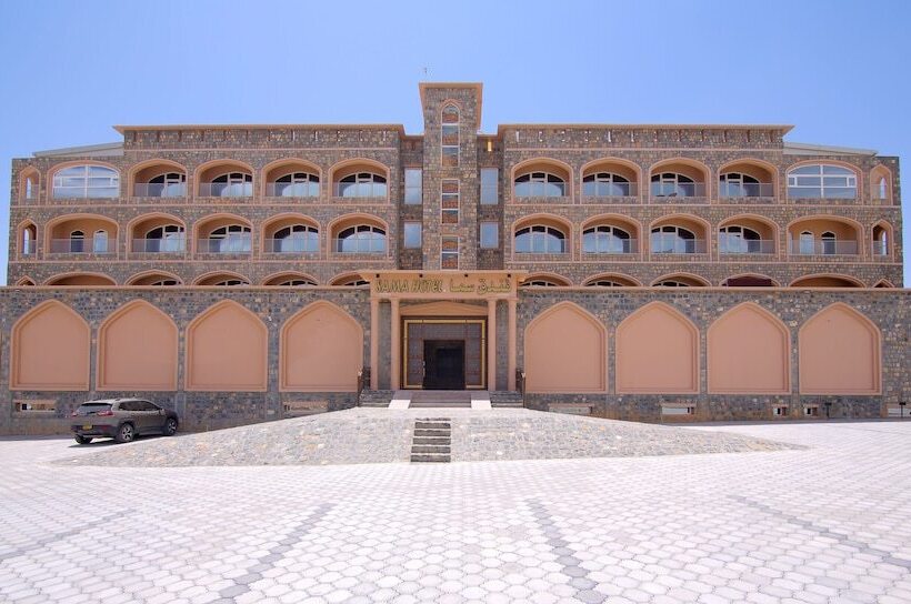 Sama Hotel Jabal Al Akhdar