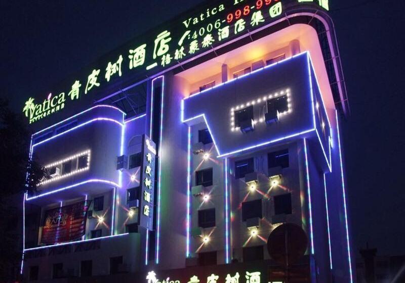 Отель Vatica Jiuquan Eastern Bus Station