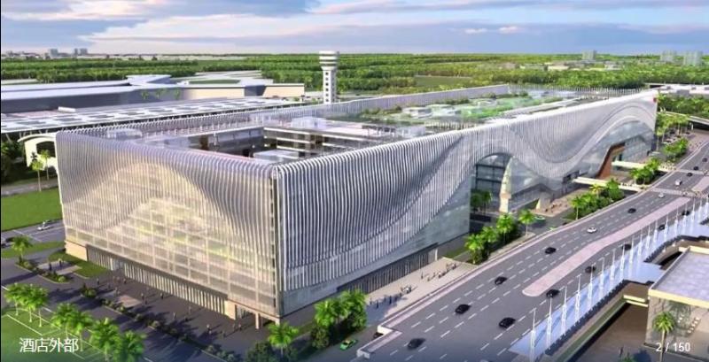 ホテル Garden Lane Meilan Airport