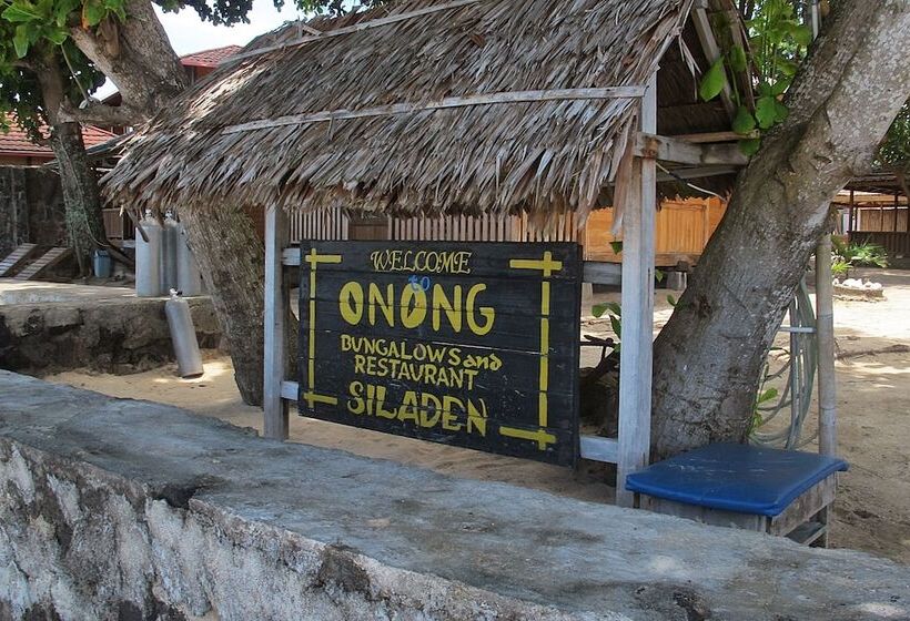 فندق Onong Resort