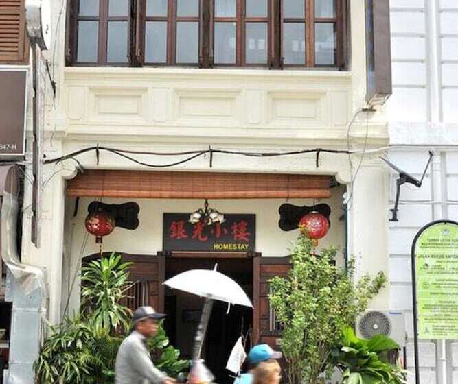 بنسيون Silver Shine Guesthouse