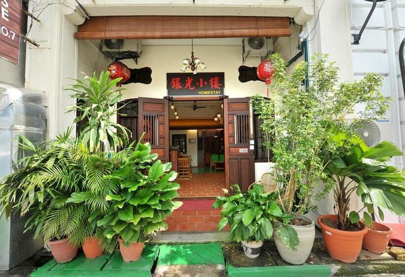 بنسيون Silver Shine Guesthouse