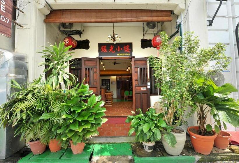 بنسيون Silver Shine Guesthouse