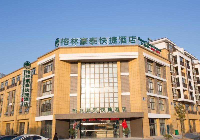 فندق Greentree Inn Yangzhou Jiangdu Xiaoji Town South Zhongxing Road Express