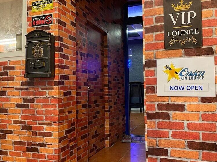 Отель Makiling Onsen