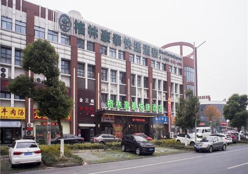 호텔 Greentree Inn Suzhou Kunshan Dongcheng Road International Exhibition Express