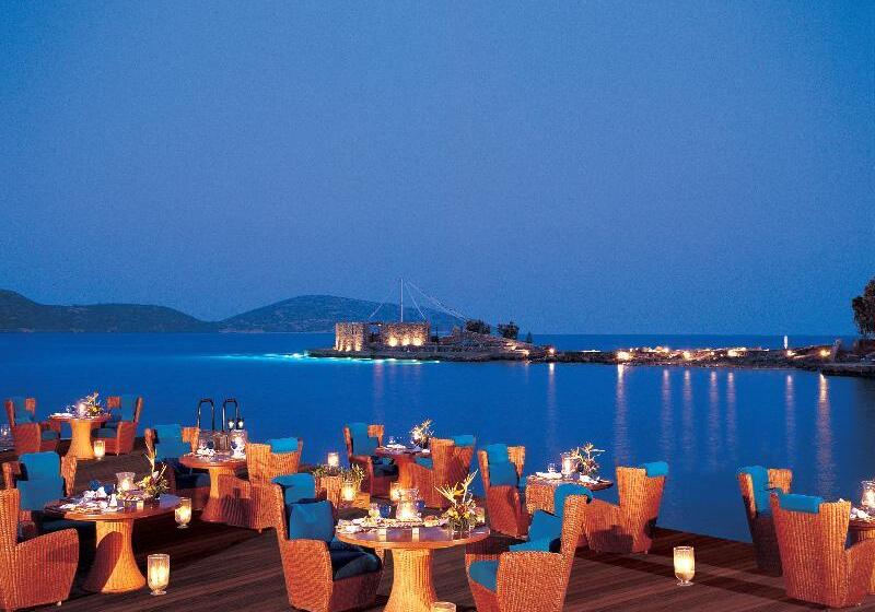 Elounda Beach Hotel & Villas, A Member Of The Leading Hotels Of The World