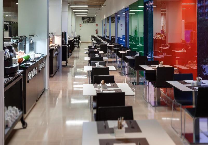 فندق Barceló Valencia