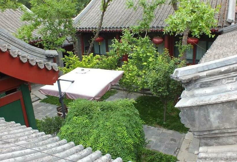 هتل Beijing No 5 Courtyard