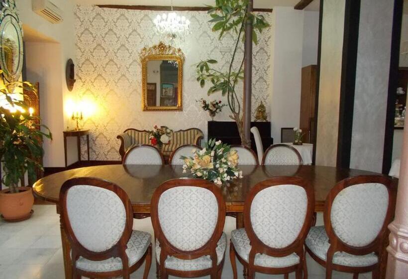 ホテル Boutique Nueve Leyendas