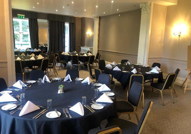 Brandon Hall Hotel & Spa Warwickshire