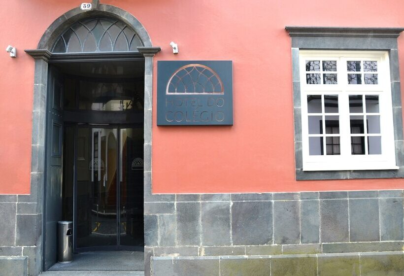 ホテル Do Colegio