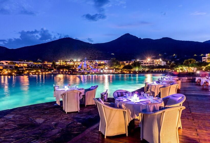 Elounda Bay Palace, A Member Of The Leading Hotels Of The World