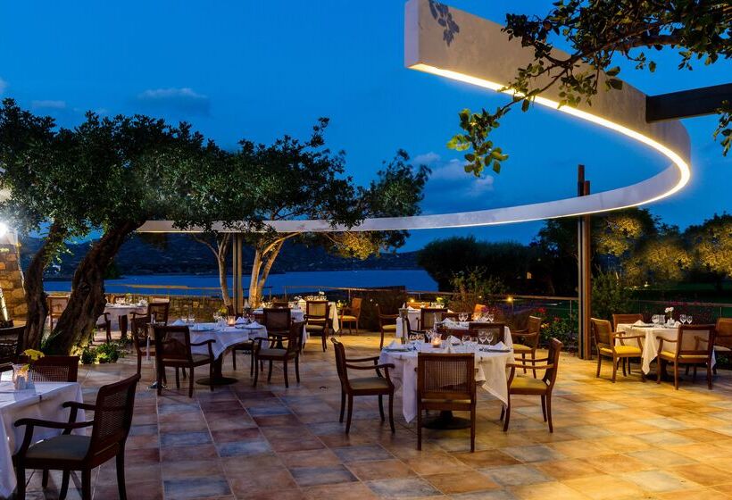 Elounda Bay Palace, A Member Of The Leading Hotels Of The World