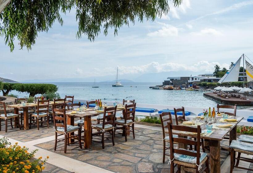 Elounda Bay Palace, A Member Of The Leading Hotels Of The World