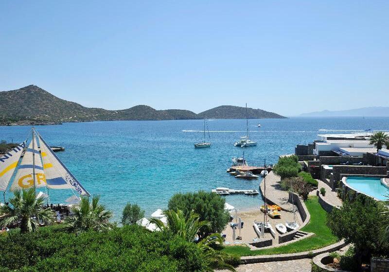 Elounda Bay Palace, A Member Of The Leading Hotels Of The World
