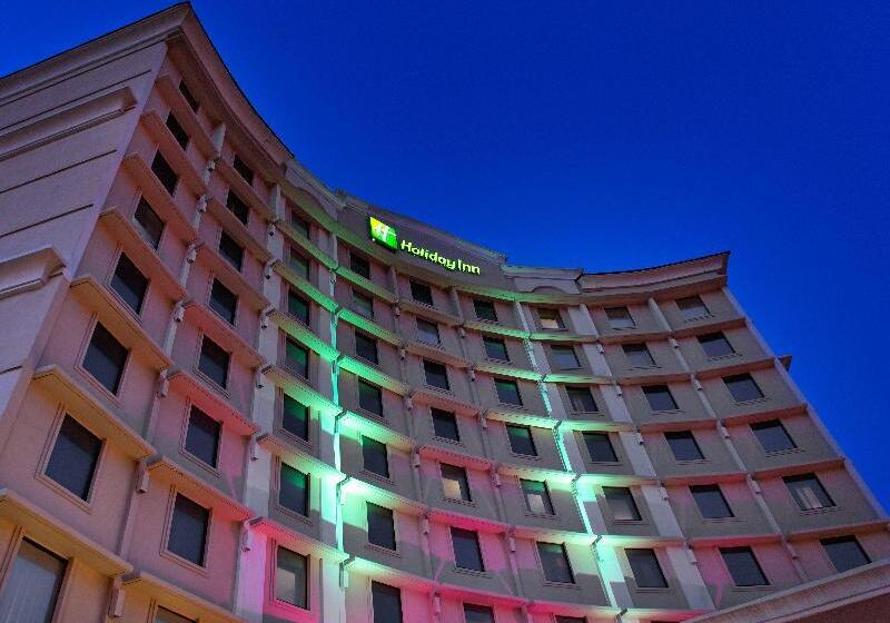 Отель Holiday Inn Express Dallas Medical Market Center