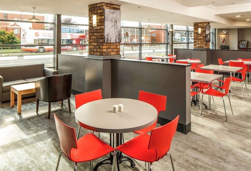 فندق Ibis Hull  City Centre