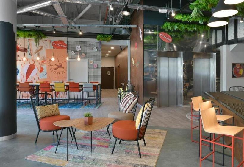 هتل Ibis Madrid Getafe