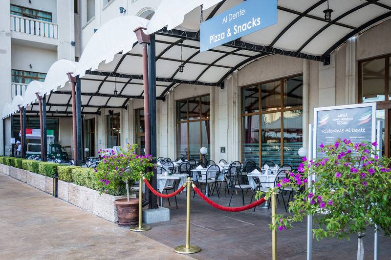 酒店 Melia Grand Hermitage All Inclusive