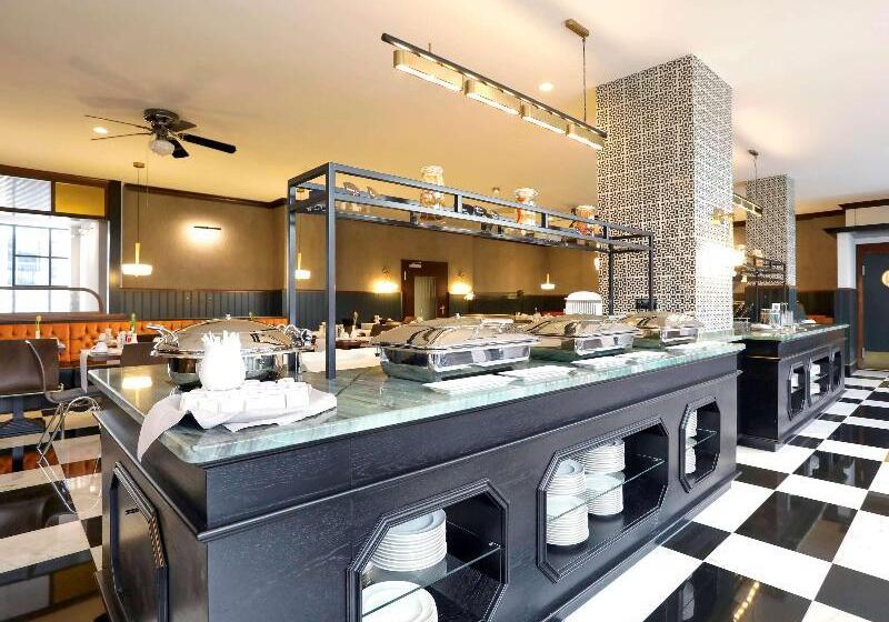 Mercure Hotel Frankfurt Airport Langen