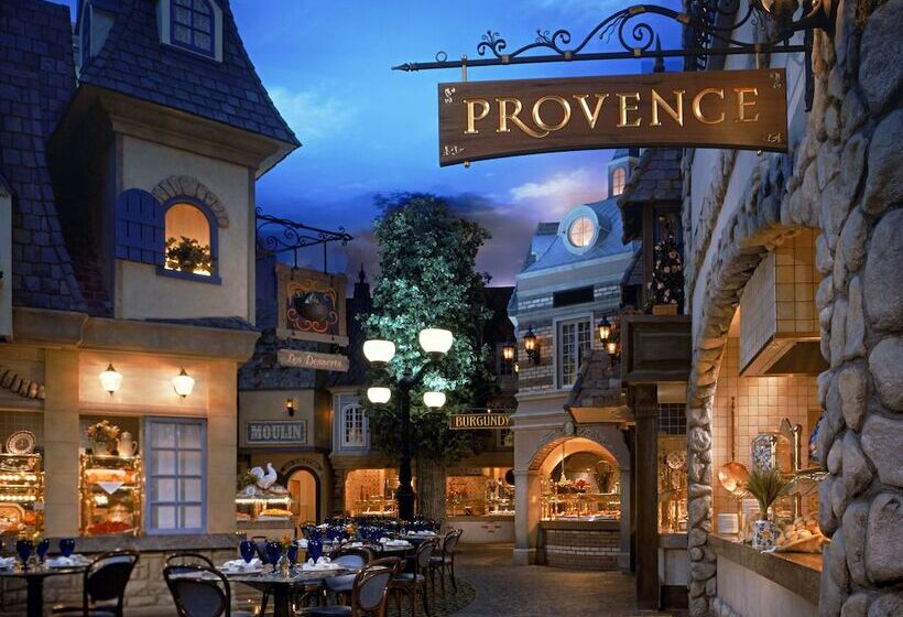 酒店 Paris Las Vegas Resort & Casino