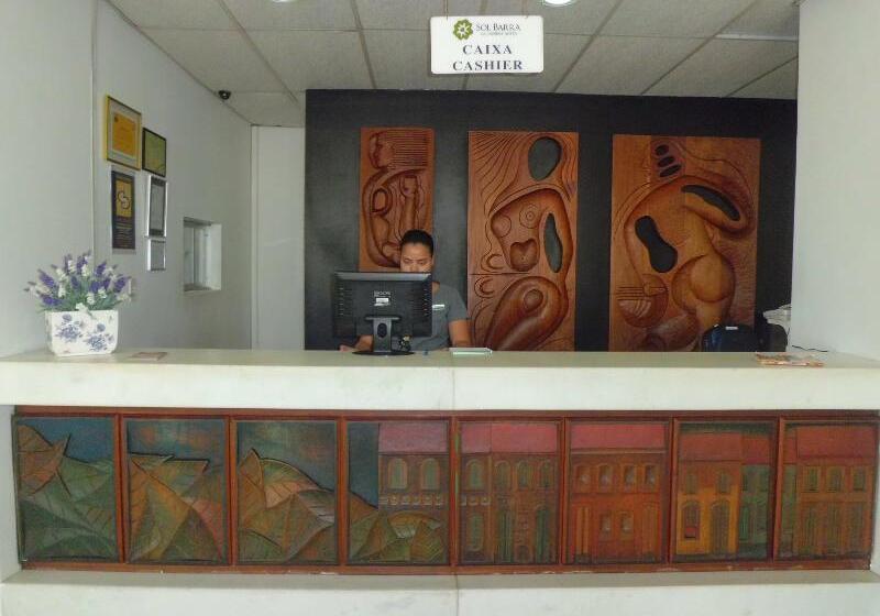 هتل Rede Andrade Barra