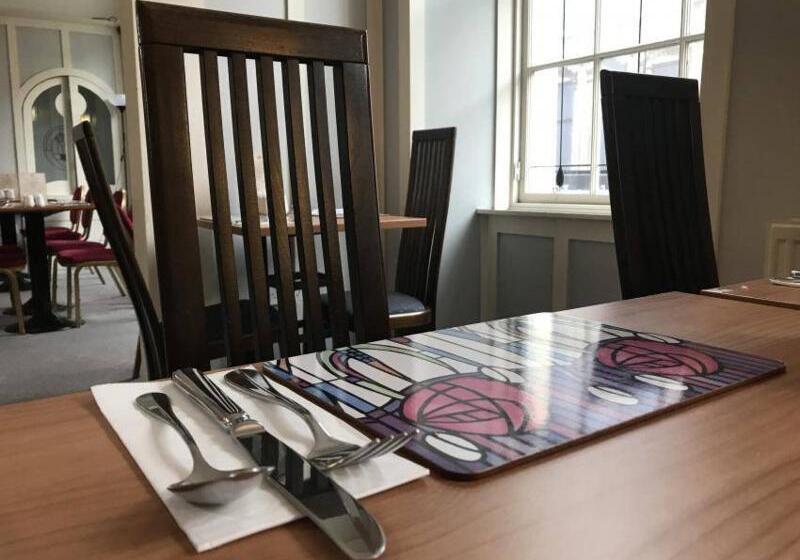 בית מלון כפרי Rennie Mackintosh Station