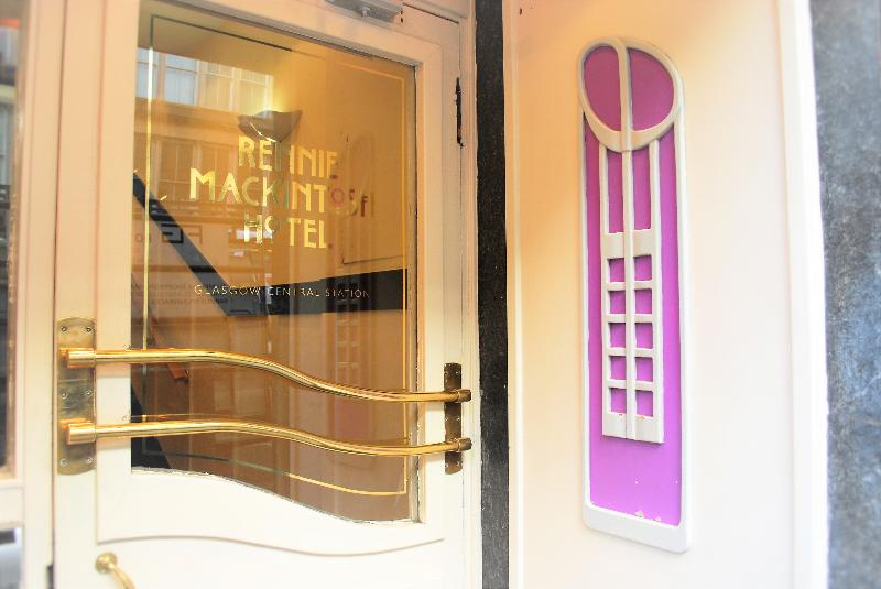 בית מלון כפרי Rennie Mackintosh Station