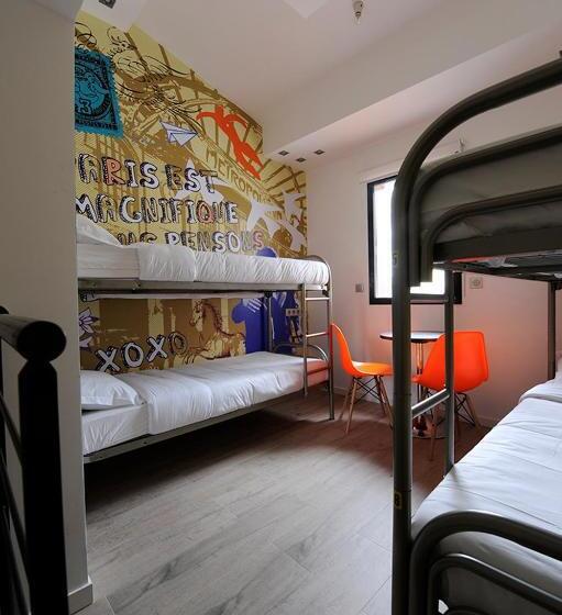 فندق The 3 Ducks Eiffel Tower By Hiphophostels