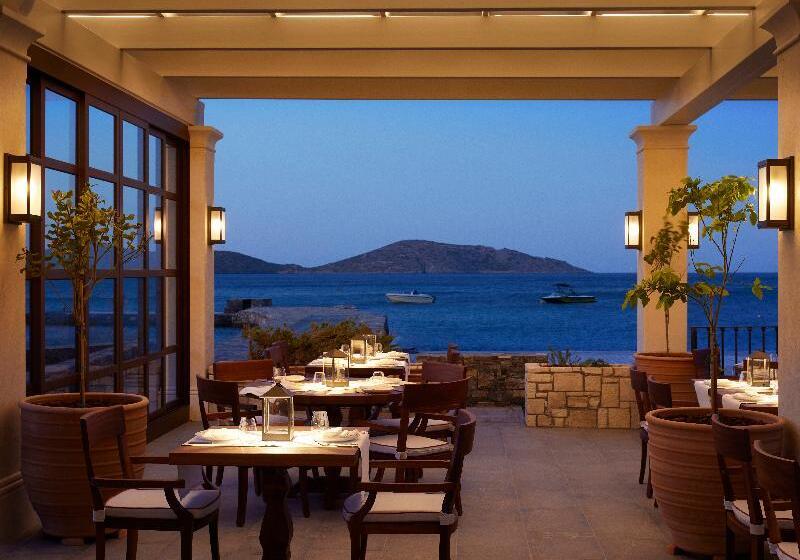 Porto Elounda Golf & Spa Resort