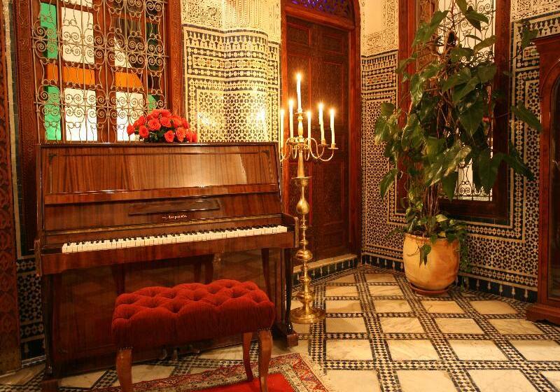 Riad   Dar Al Andalous