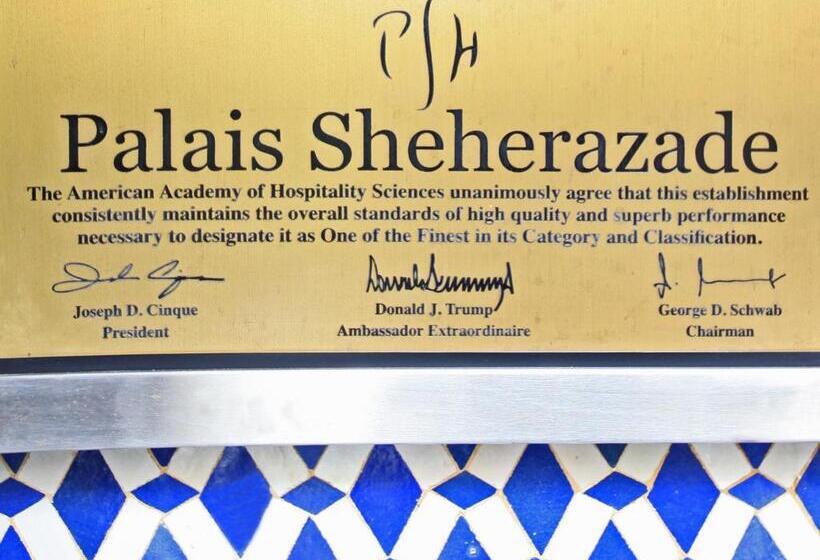 里亚德 Palais Sheherazade & Spa