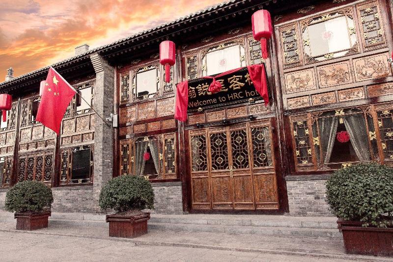 Отель Hanruicheng Inn