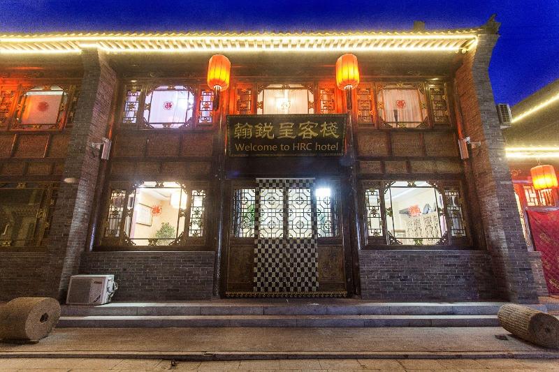 Отель Hanruicheng Inn