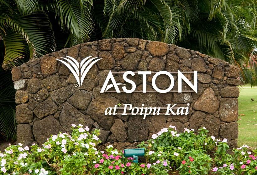 リゾートホテル Aston At Poipu Kai