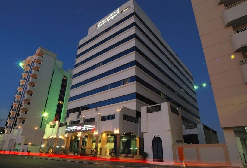 The Park Hotel Formerly Al Jawhara Gardens