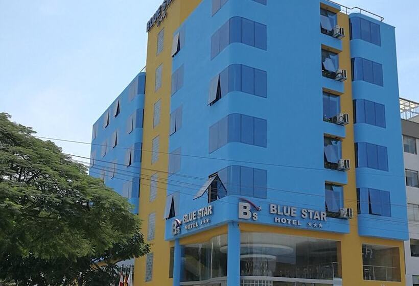 هتل Blue Star