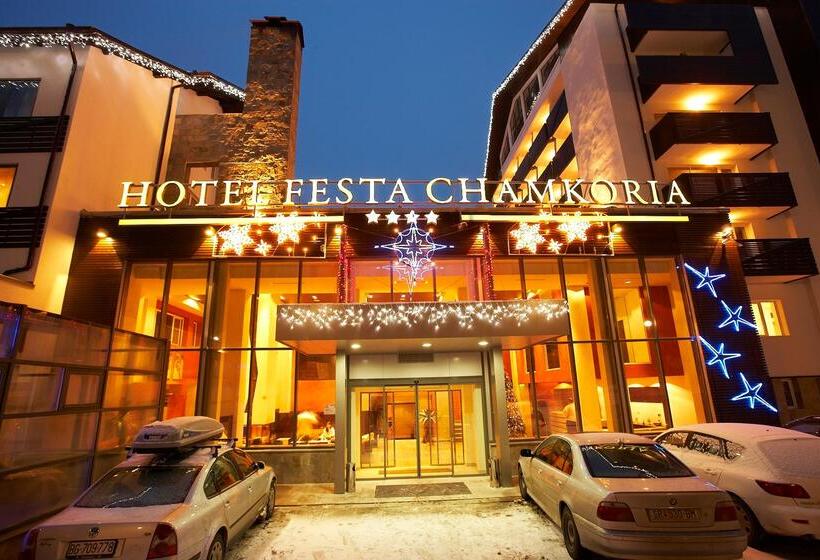 בית מלון כפרי Festa Chamkoria Apartments