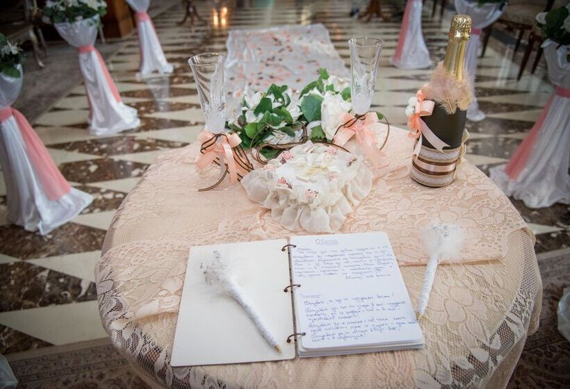 Отель Mercure Sofia City