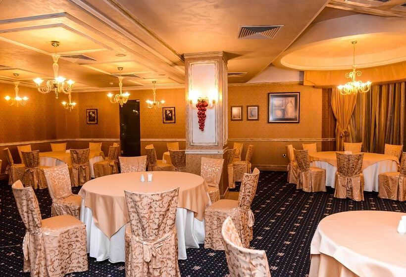 Отель Mercure Sofia City