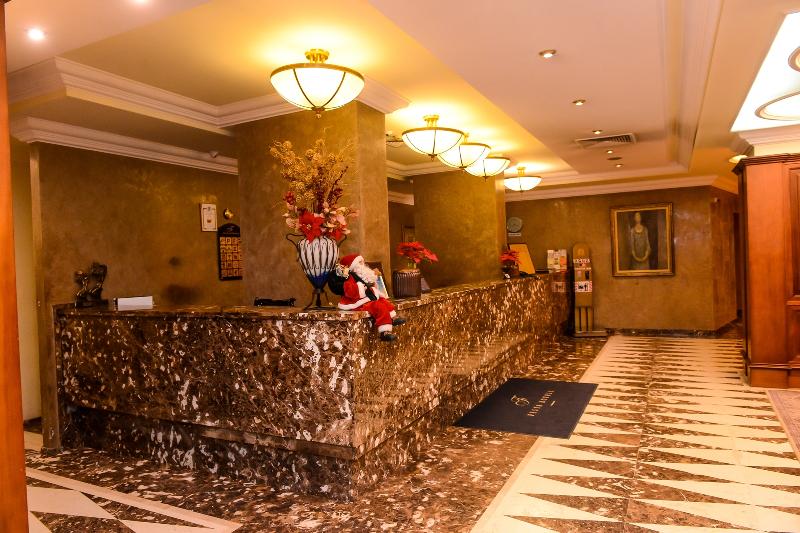 Отель Mercure Sofia City