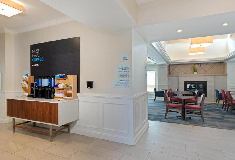 هتل Holiday Inn Express Hauppauge Long Island, An Ihg