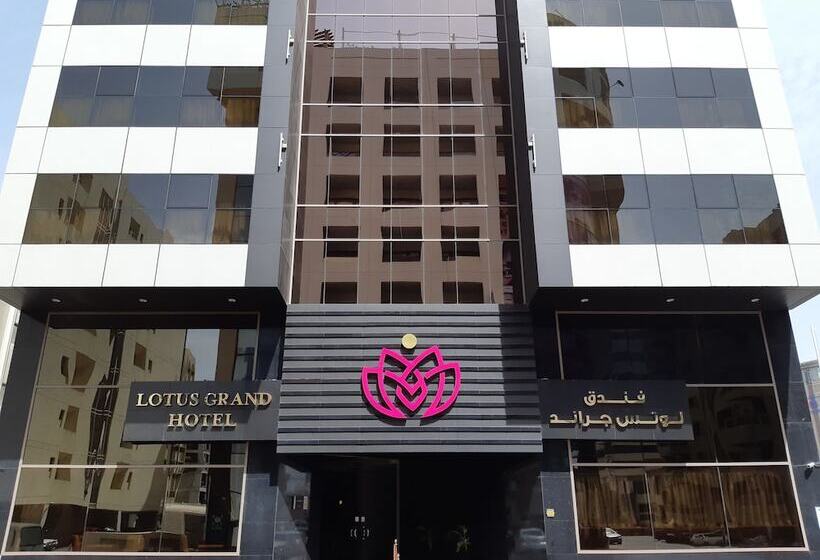 هتل Lotus Grand