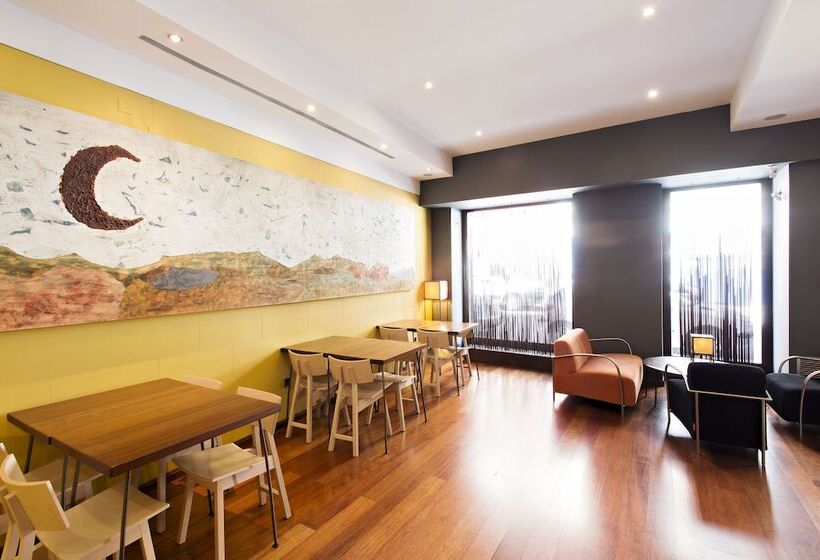 Hospedium Hotel Posada De La Luna