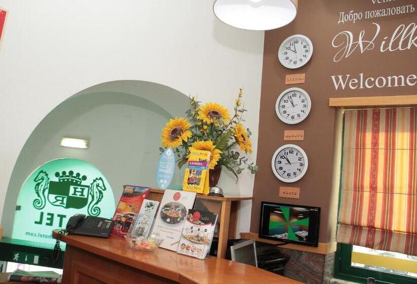 ホテル Real Caparica