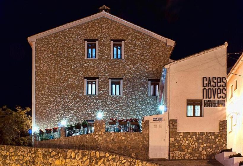 فندق ريفى Cases Noves   Boutique Accommodation   Adults Only