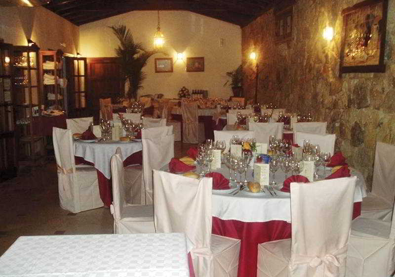 乡村酒店  Complejo Rural Caicune